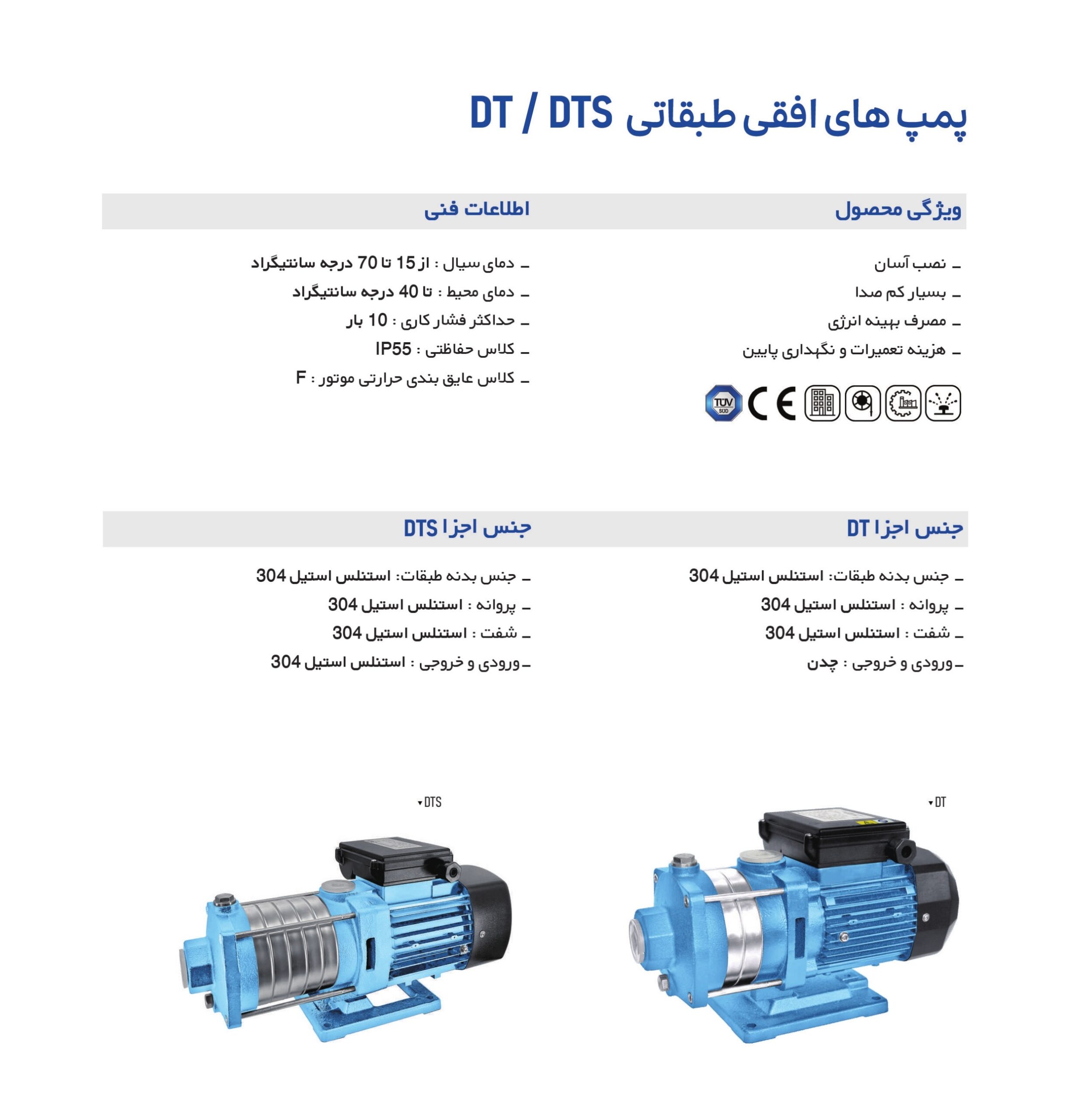 vito_016